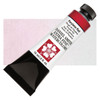 Daniel Smith: Perylene Red - Extra Fine Watercolors Tube, 15ml