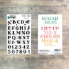 Isaiah Alpha -42 Piece Stamp Set - 4x6 Stamp Set
