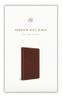 ESV Premium Gift Bible (TruTone, Brown) Imitation Leather
