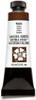 Daniel Smith: Sepia - Extra Fine Watercolors Tube, 15ml