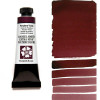 Daniel Smith: Perylene Violet - Extra Fine Watercolors Tube, 15ml