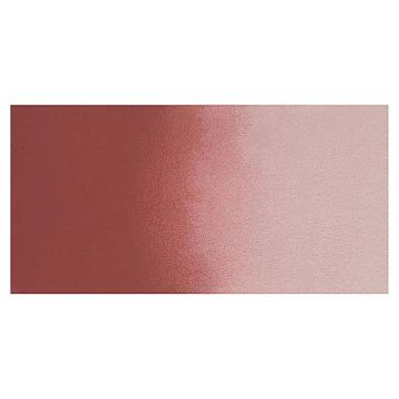 Daniel Smith: Venetian Red - Extra Fine Watercolors Tube, 15ml