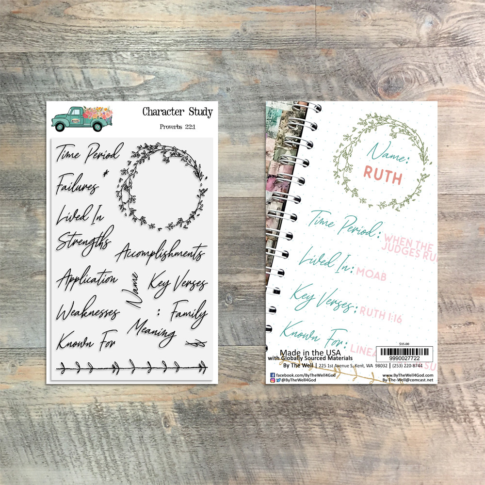 Character Study -17 Piece Stamp Set - 4x6 Stamp Set