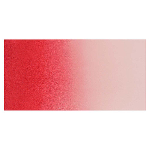 Daniel Smith: Perylene Red - Extra Fine Watercolors Tube, 15ml