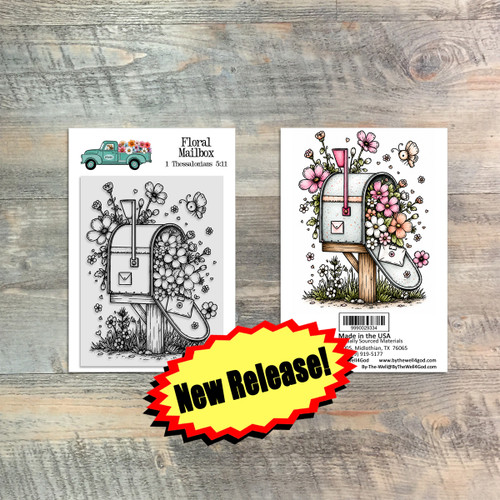 Floral Mailbox Stamp  - 1 Piece Stamp Set - 3x4Stamp Set