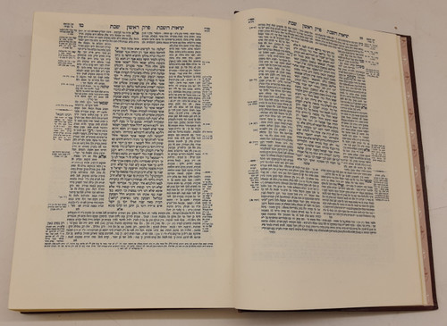 #2195 חבילה של 5 גמרות שבת - ווגשל