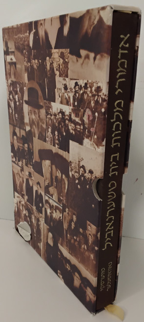 אדמור"י מלכות בית טשערנאביל #13