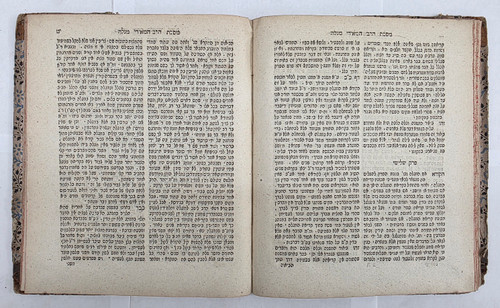 הרב המאירי - בית הבחירה ע"מ מגילה - פראג תק"ע #m1113