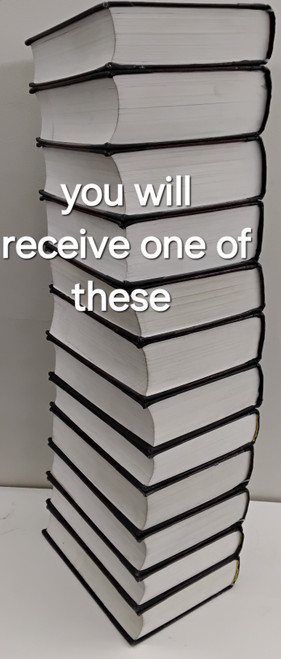 קובץ מפרשים - גיטין - חלק א - כלילת יופי - כרוך #59-60