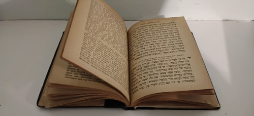 קינות לט' באב, עם הוספות, יו"ל בבית הדפוס של המדקדק רבי וואלף היידנהיים, רעדעלהיים, תרל"ה 1875 #47