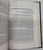 #2202 אור אלחנן  - גנזים - בהקבץ