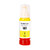 1 Go Inks Yellow 70ml Ink Bottle to replace Epson 107 Compatible/non-OEM for EcoTank Printers