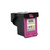 Remanufactured 62XL Tri-Colour Ink Cartridge (C2P07AE) replacement for HP Printers - 450 Pages