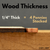 Wood Thickness Example 1/4"