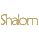 Welded Word Shalom in Print