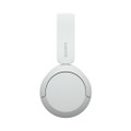 WHCH520W_CE7 2023 Sony WHCH520 Wireless Headphones White