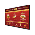 DM-D Network Digital Menu Board