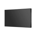 TL-H7 LCD Video Wall Display