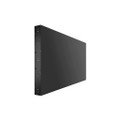 TL-H7 LCD Video Wall Display