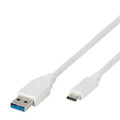 38320 USB C Cable 2.5m - White
