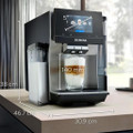 Siemens TQ717GB3 Bean To Cup Coffee Machine - Stainless
