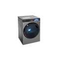 Schonhaus TDSHF018A3G 8kg Heat Pump Tumble Dryer - Grap