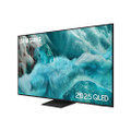 QE55Q7F5AUXXU 2025 Samsung 55" Q7F5 QLED 4K Smart AI TV