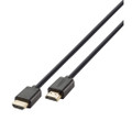 47175 Vivanco HDMI 1m 8K Ultra High Speed Cable with Ethernet
