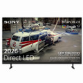 K75S25M2PB-U Sony K75S25M2PB.UKA 75" 4K BRAVIA 2 II Direct LED Googl