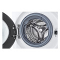 LG WT1210WWF 12kg/10kg 1400 Spin Wash Tower - White