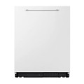 Samsung DW60CG550B00EU Integrated Dishwasher - 14 Place