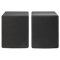 USTREAMTWO Mitchell Acoustics UStream Two Active stereo wireless S
