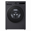 LG Series 10 AI Direct Drive WHX9516TBC - 11 kg Autodos