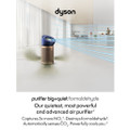 Dyson BP04 (545814-01) Purifier Big+Quiet Formaldehyde