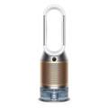 Dyson PH05 De-Nox Humidify & Cool Purifier - White/Gold