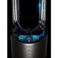 Dyson PH3A Purifier Humidify & Cool Auto React
