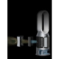 Dyson PH3A Purifier Humidify & Cool Auto React