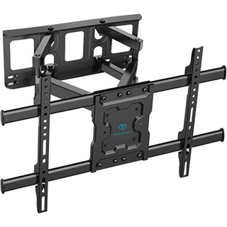 PSSFK1 Perlesmith - Full Motion TV Wall Mount 37"-82" Max 60kg