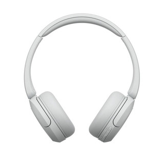 WHCH520W_CE7 2023 Sony WHCH520 Wireless Headphones White