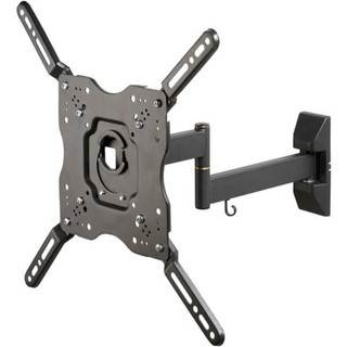 37980 Vivanco 55" Full Motion Bracket