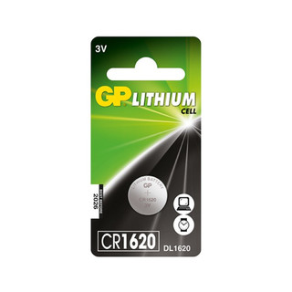 GP Lithium CR1620N Battery