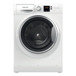 Hotpoint NSWE846WSUK 8kg 1400 Spin Washing Machine - Wh
