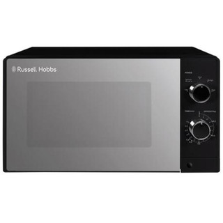 Russell Hobbs RHM2047B 20 Litres Digital Microwave - Si