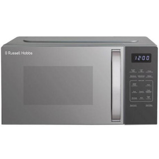 Russell Hobbs RHMT2045S 20 Litre Touch Control Digital