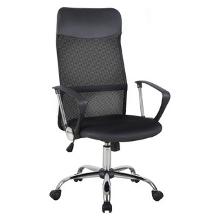 921-394 Mesh & Swivel - Office Chair - Grey & Black