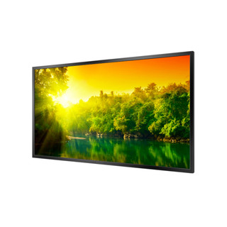 HB-C High Brightness Professional Monitor