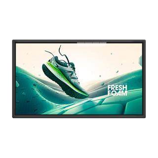 M-UHD2 4K Large Format Commercial Display