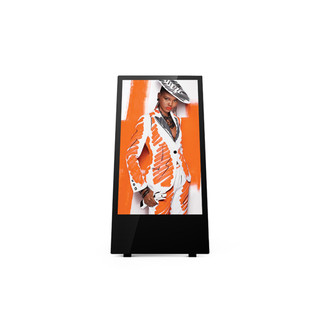 OAB-HD8-B Outdoor Digital Android Battery A-Board