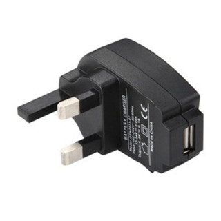 33946 Single USB Plug - Fast Charge 2.400ma