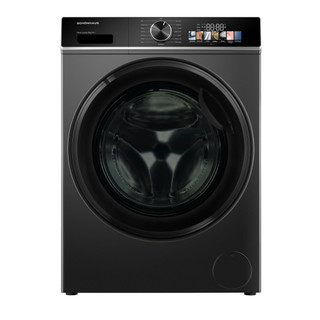 Schonhaus TDSHF018A3G 8kg Heat Pump Tumble Dryer - Grap